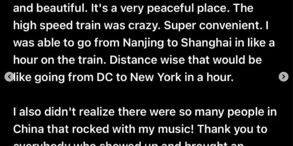 J.Cole社媒：因签证和工作缺席后续比赛，感谢球迷与俱乐部