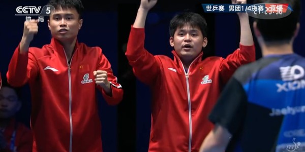 PG电子-男团奋勇剑指卫冕！王楚钦抢五过关 林诗栋3-0完胜 梁靖崑完全觉醒|张禹珍|王皓|韩国|小组赛|梁靖昆_新浪体育_新浪新闻